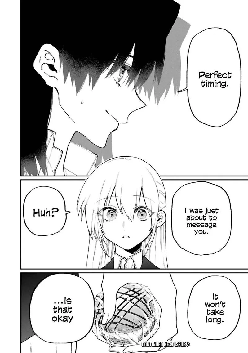 That Girl Is Not Just Cute Chapter 107 page 14