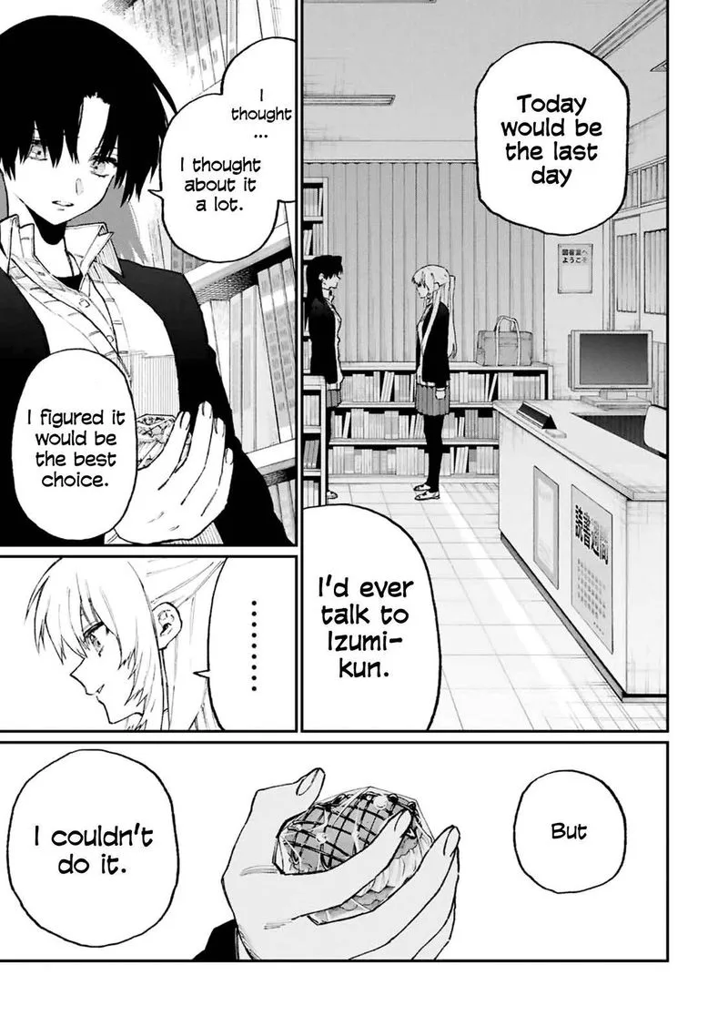 That Girl Is Not Just Cute Chapter 108 page 5