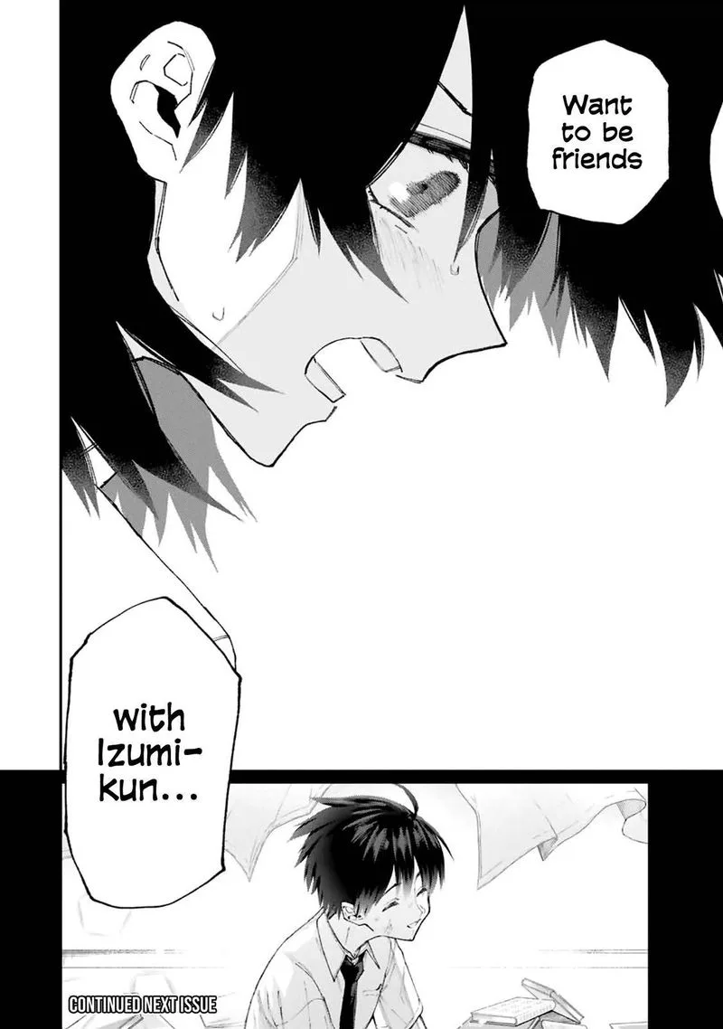 That Girl Is Not Just Cute Chapter 108 page 14