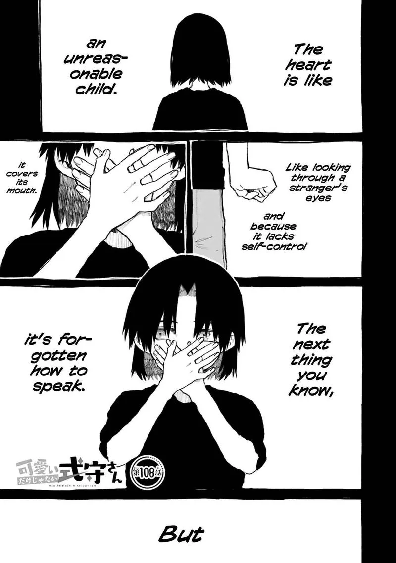 That Girl Is Not Just Cute Chapter 108 page 1