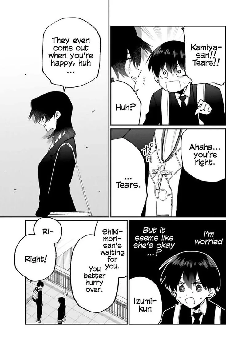 That Girl Is Not Just Cute Chapter 109 page 11