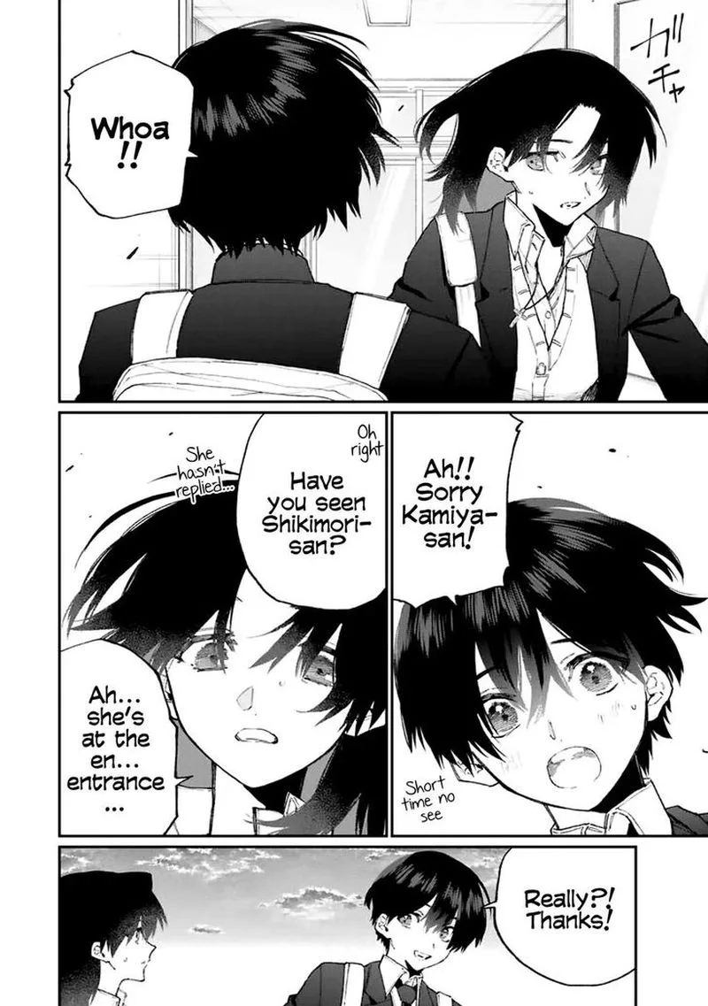 That Girl Is Not Just Cute Chapter 109 page 8