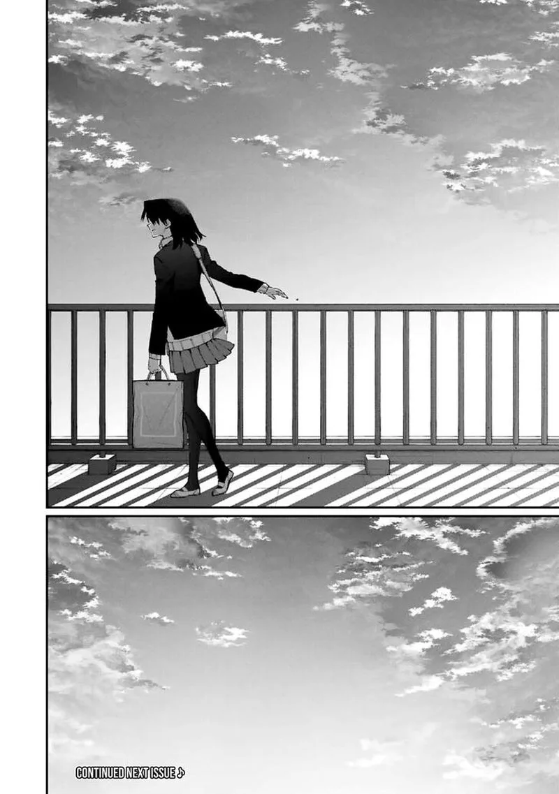 That Girl Is Not Just Cute Chapter 109 page 14