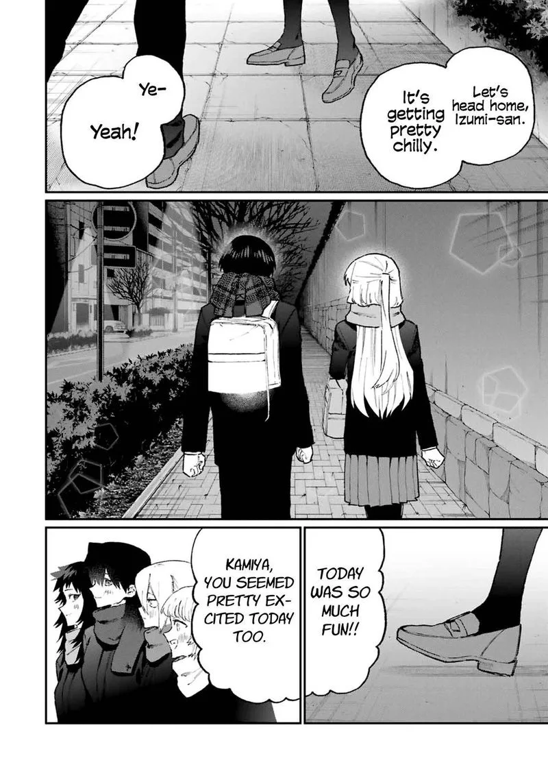That Girl Is Not Just Cute Chapter 110 page 16