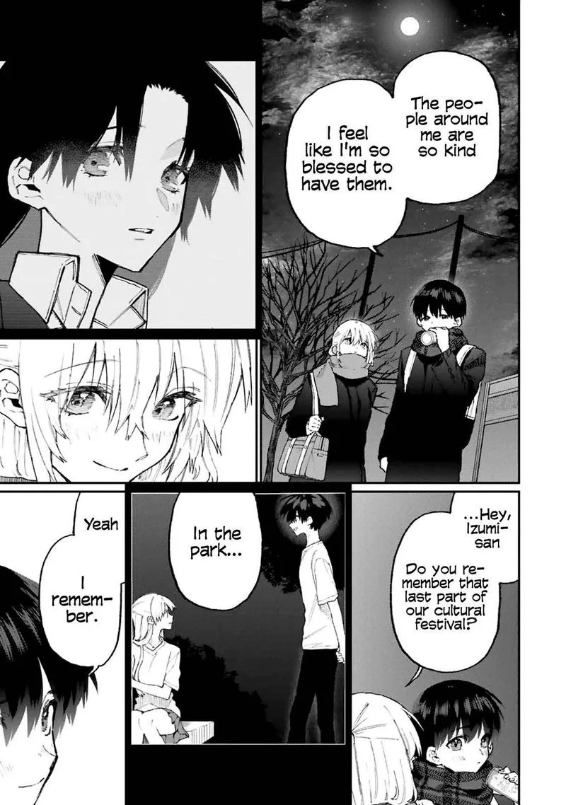 That Girl Is Not Just Cute Chapter 110 page 9
