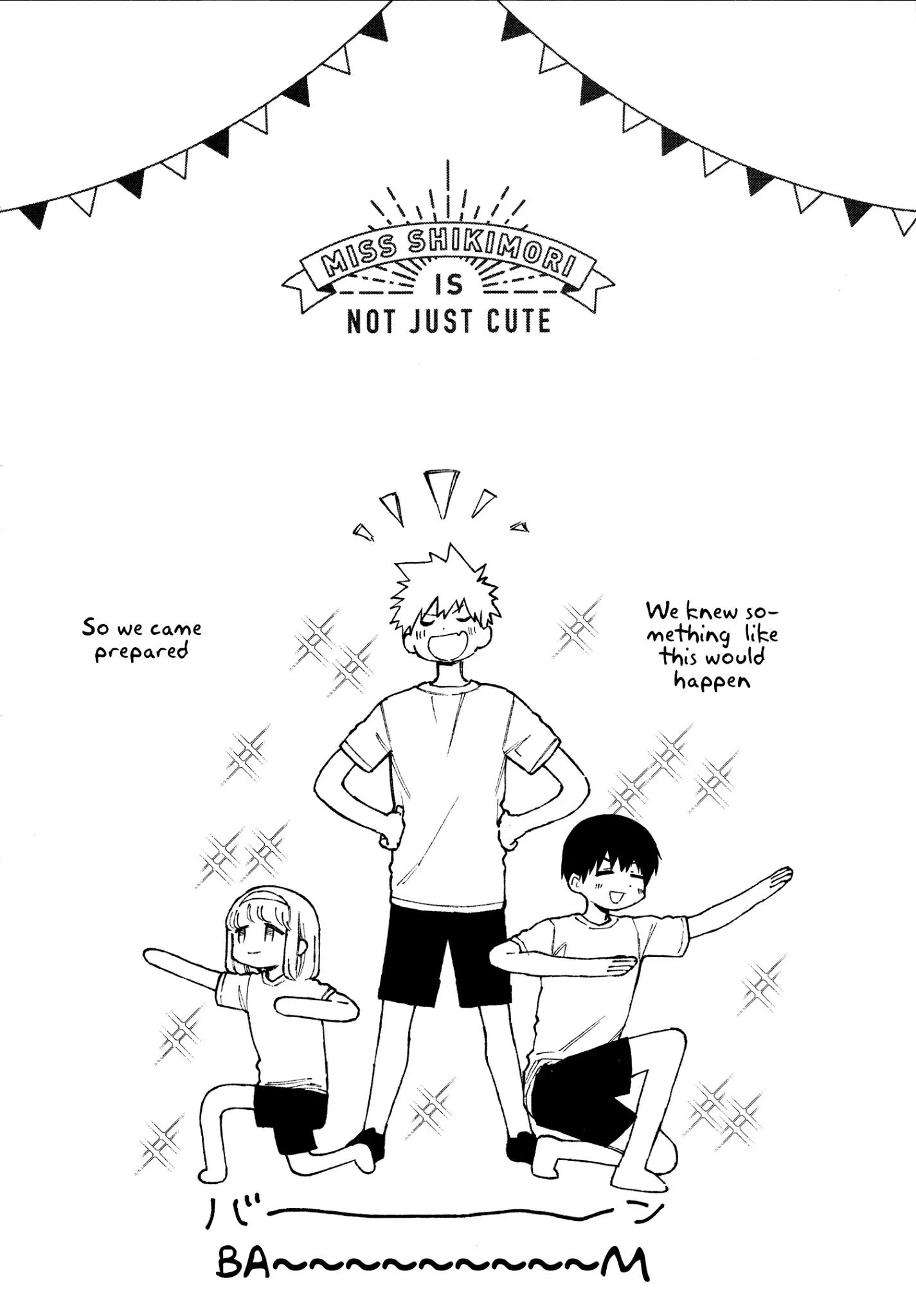 That Girl Is Not Just Cute Chapter 111.5 page 13