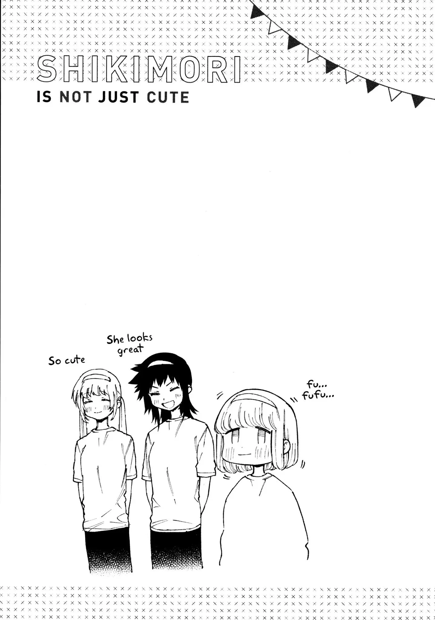 That Girl Is Not Just Cute Chapter 111.5 page 12