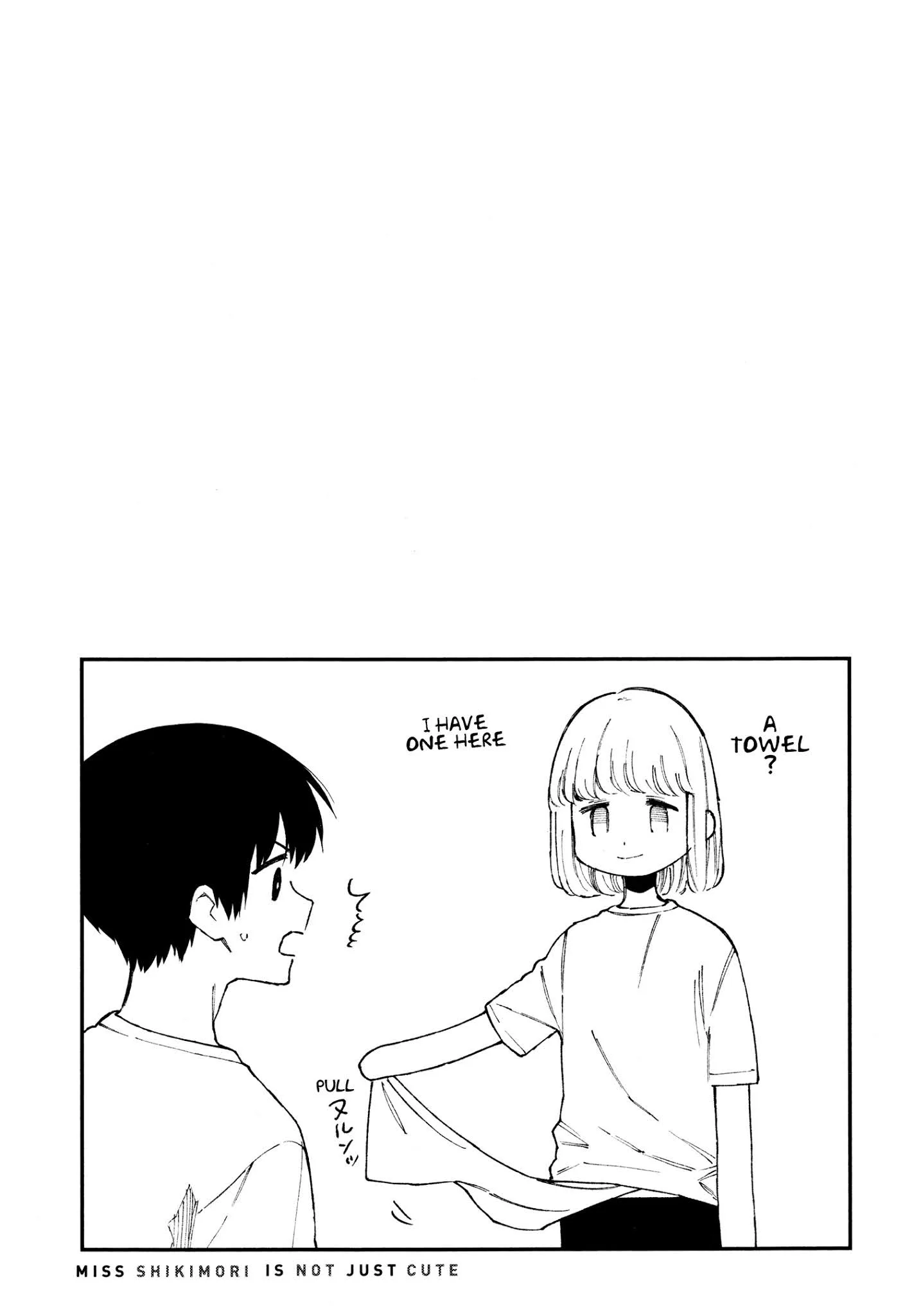 That Girl Is Not Just Cute Chapter 111.5 page 10