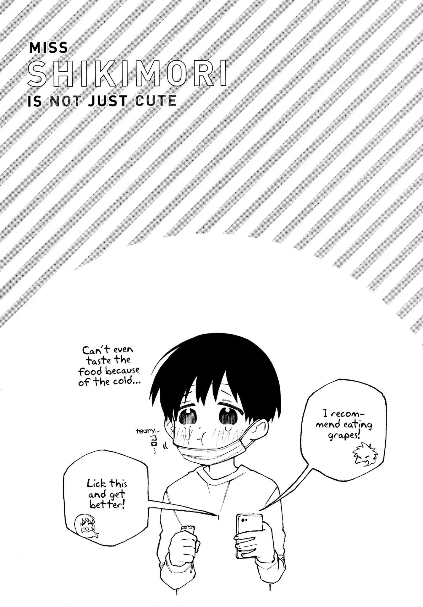 That Girl Is Not Just Cute Chapter 111.5 page 1