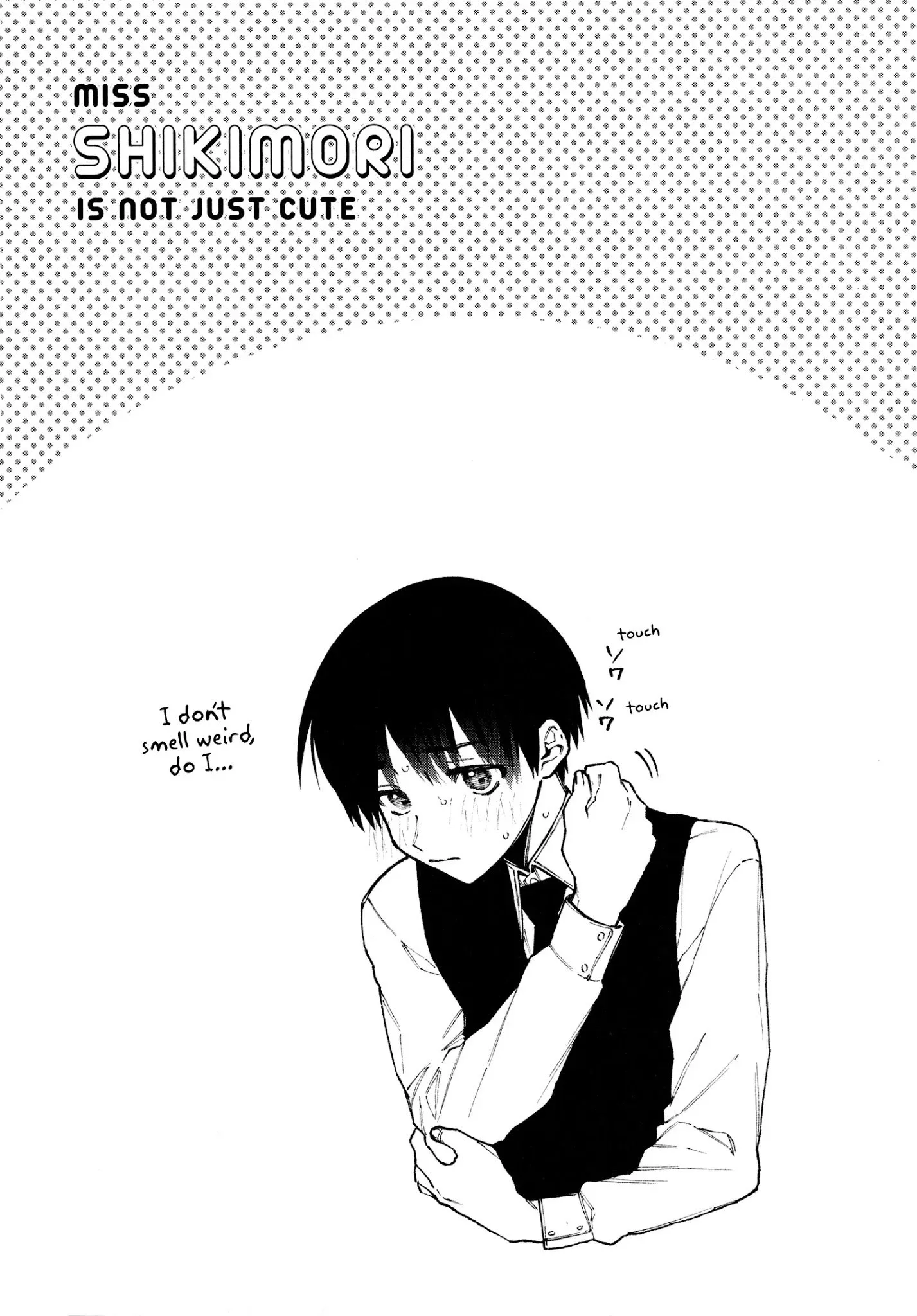 That Girl Is Not Just Cute Chapter 111.5 page 7