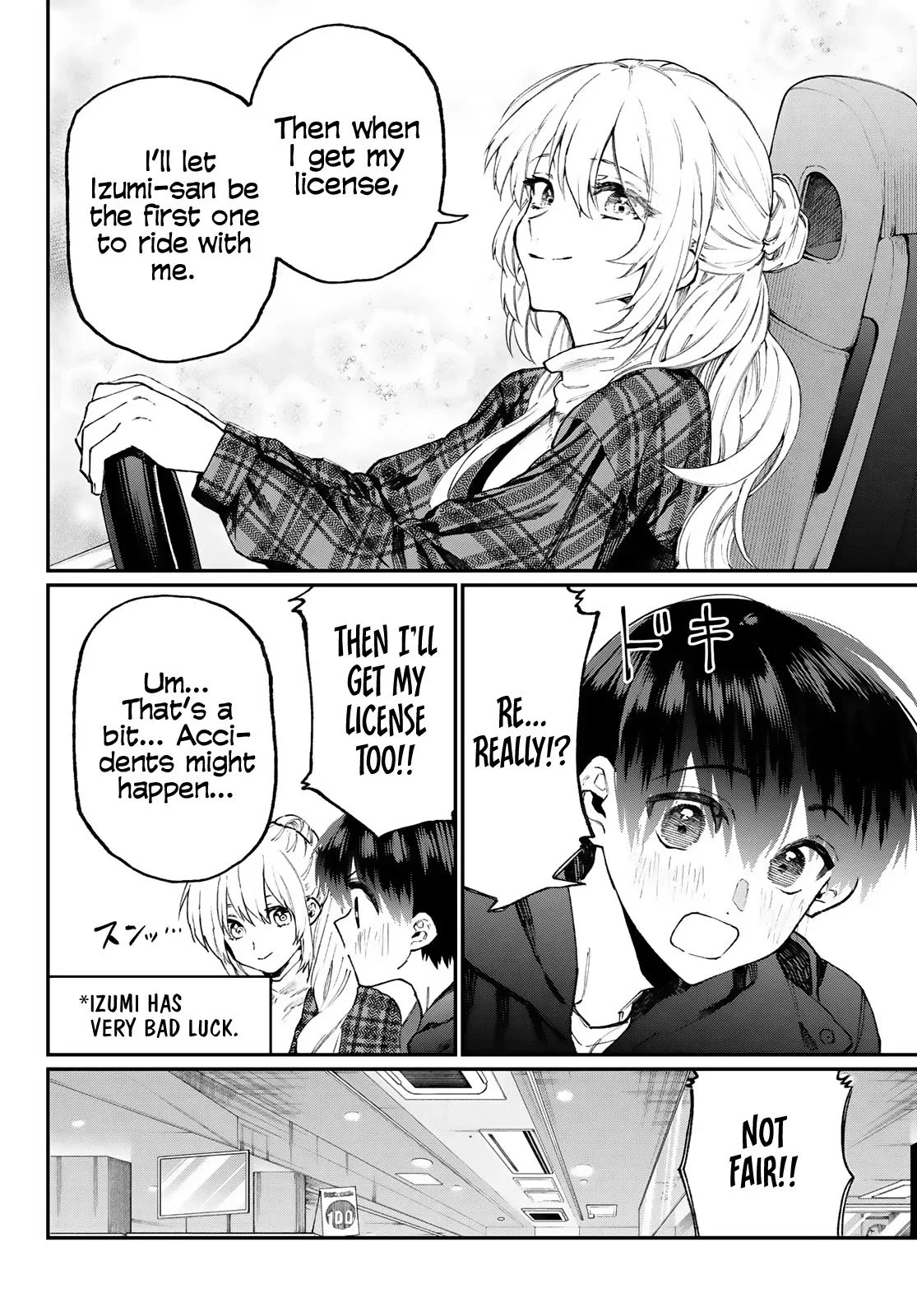 That Girl Is Not Just Cute Chapter 111.6 page 5