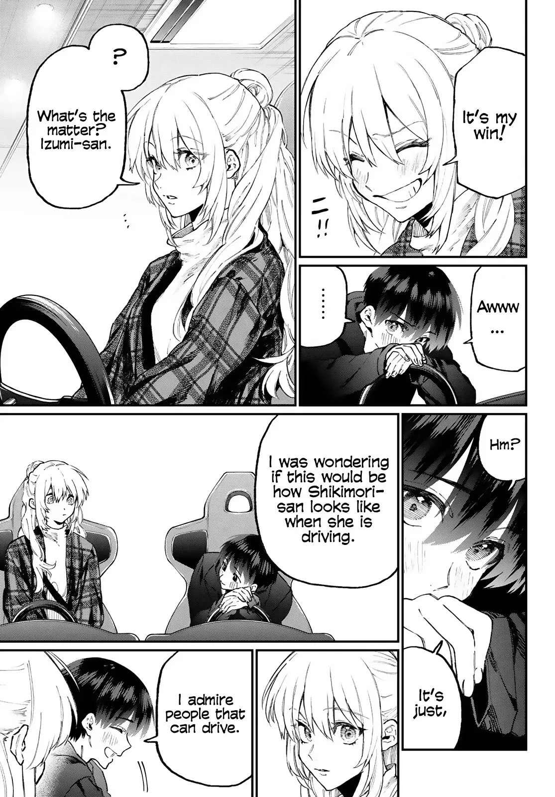 That Girl Is Not Just Cute Chapter 111.6 page 4