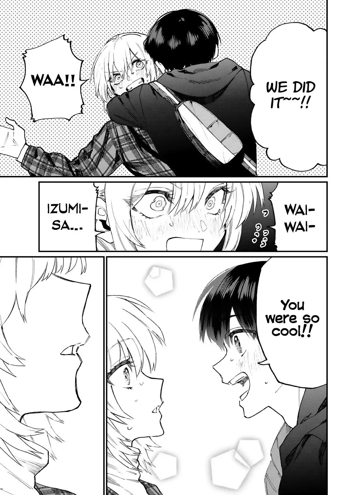 That Girl Is Not Just Cute Chapter 111.6 page 12