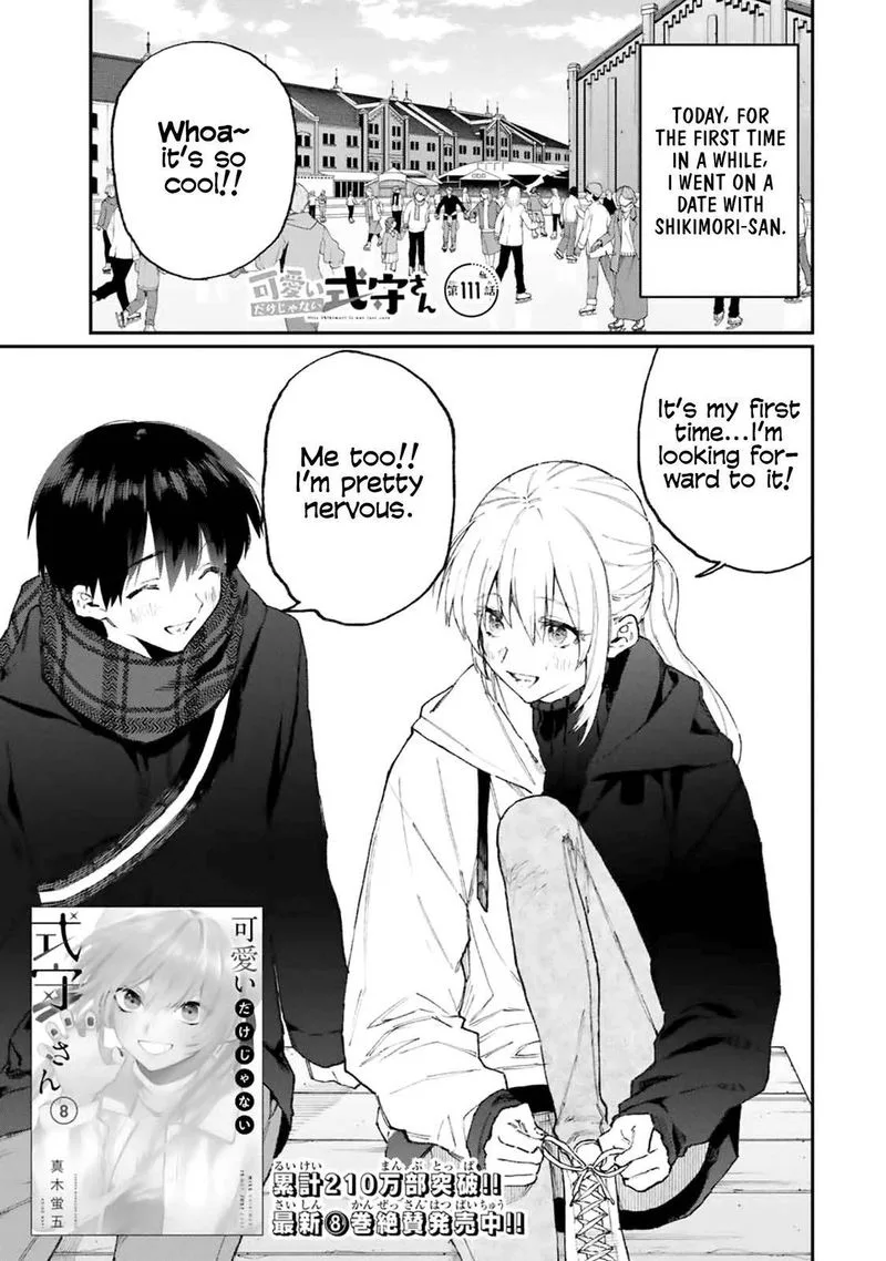 That Girl Is Not Just Cute Chapter 111 page 1