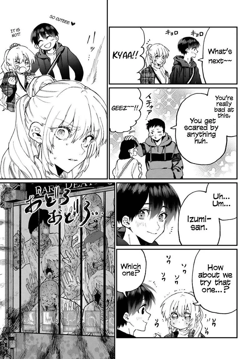 That Girl Is Not Just Cute Chapter 111 page 17