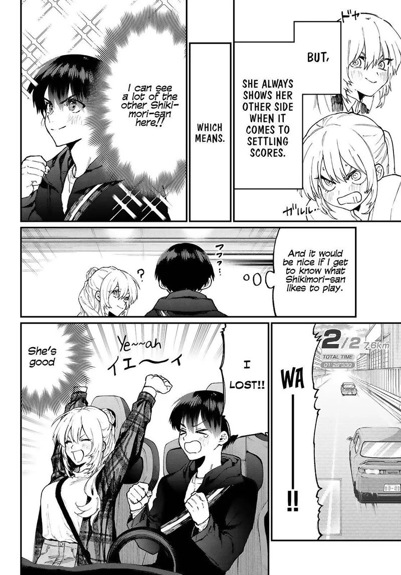 That Girl Is Not Just Cute Chapter 111 page 14