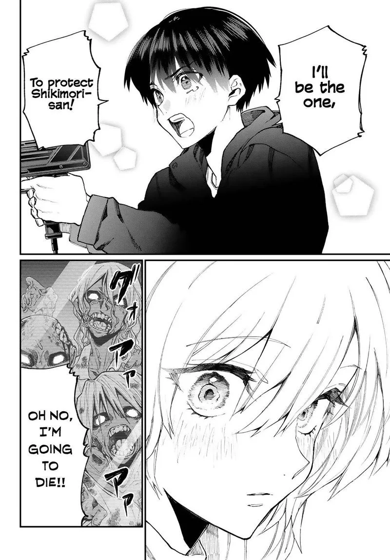 That Girl Is Not Just Cute Chapter 111 page 20