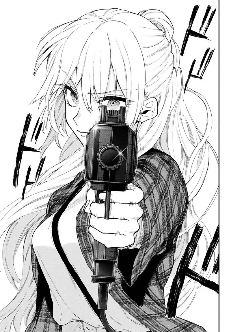 That Girl Is Not Just Cute Chapter 111 page 21