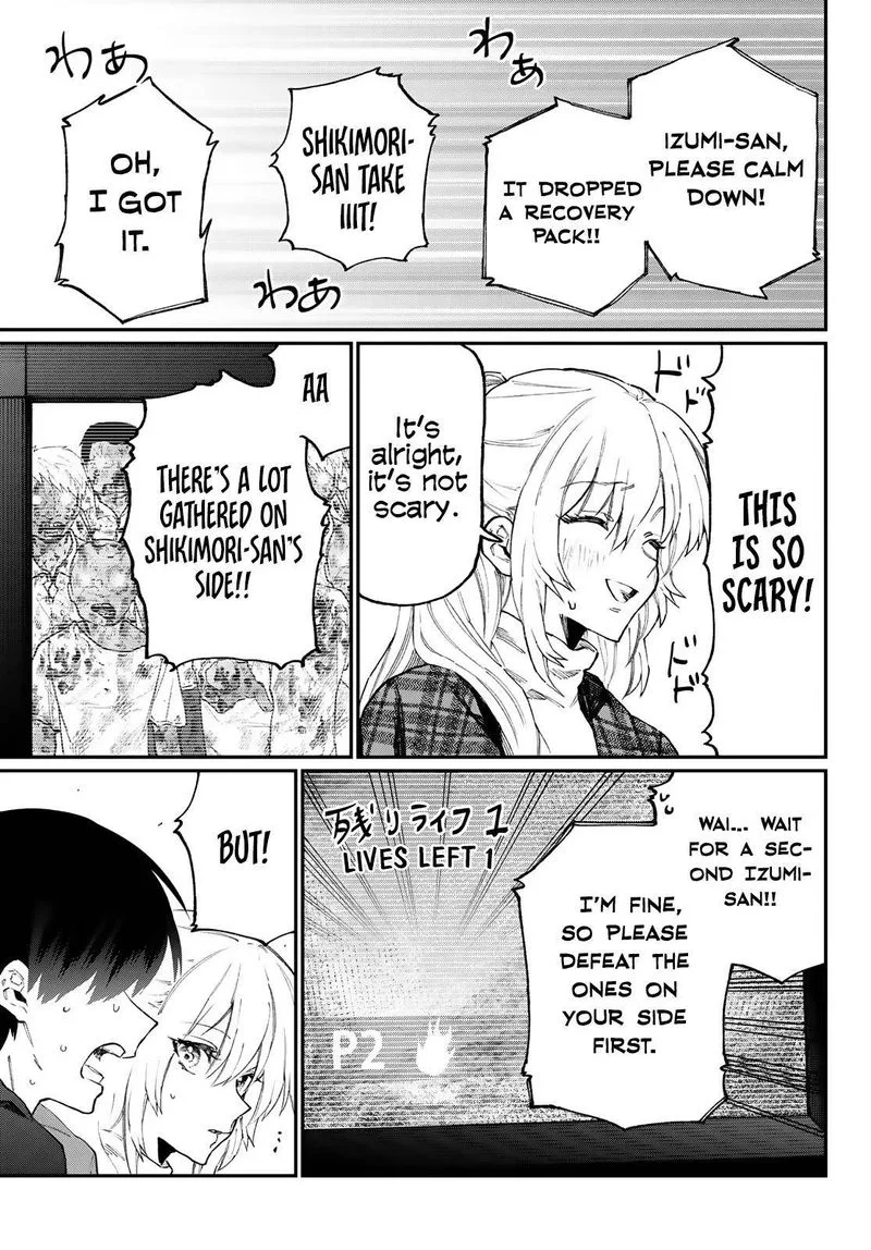 That Girl Is Not Just Cute Chapter 111 page 19