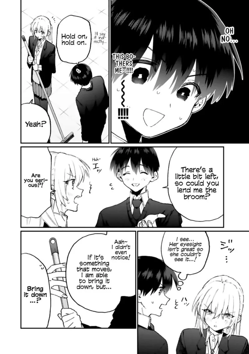 That Girl Is Not Just Cute Chapter 112 page 6