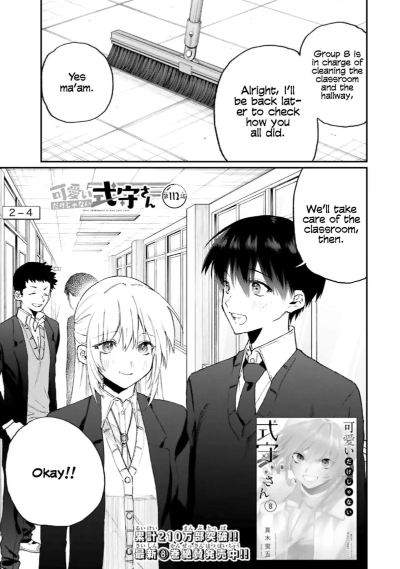 That Girl Is Not Just Cute Chapter 112 page 1