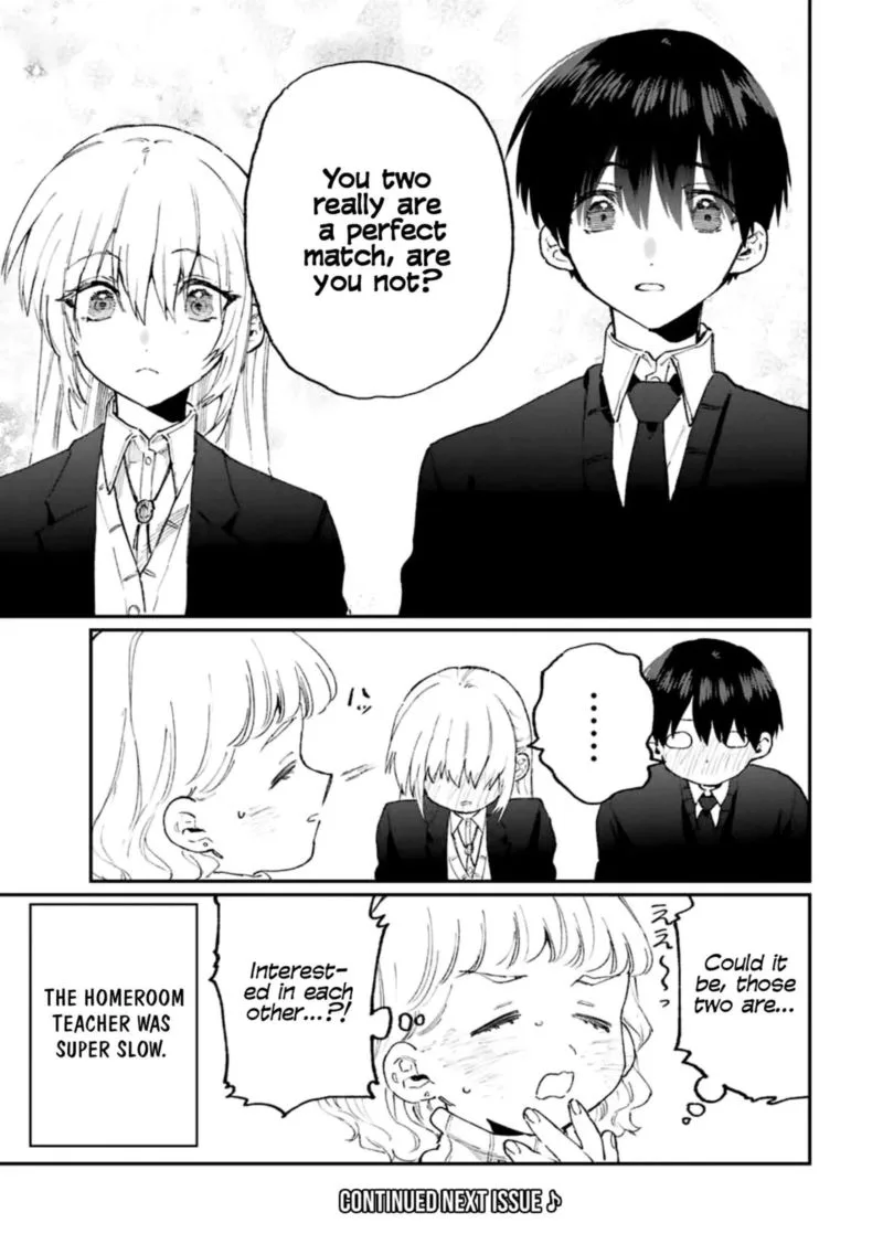 That Girl Is Not Just Cute Chapter 112 page 11