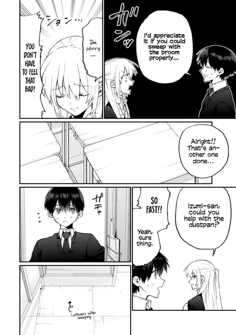 That Girl Is Not Just Cute Chapter 112 page 4