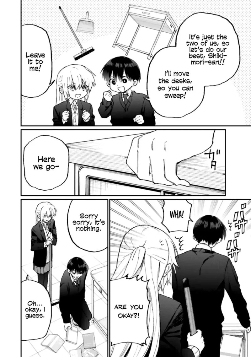 That Girl Is Not Just Cute Chapter 112 page 2
