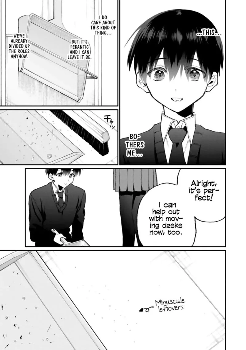 That Girl Is Not Just Cute Chapter 112 page 5