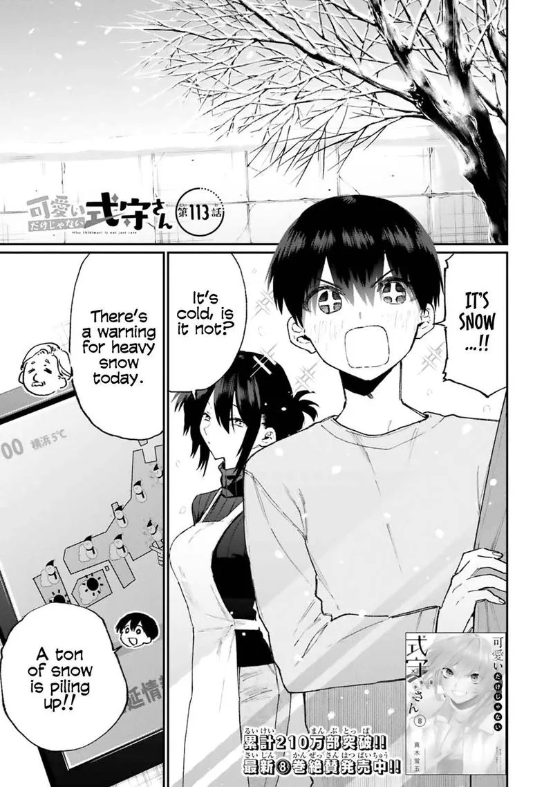 That Girl Is Not Just Cute Chapter 113 page 1