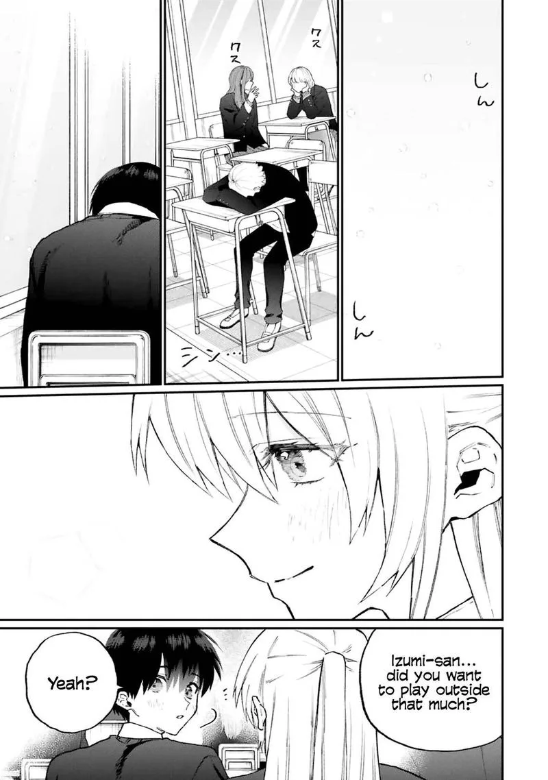 That Girl Is Not Just Cute Chapter 113 page 5