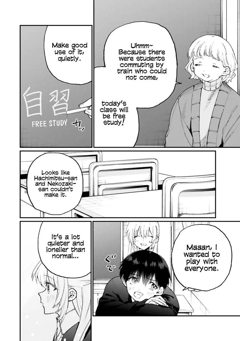 That Girl Is Not Just Cute Chapter 113 page 4