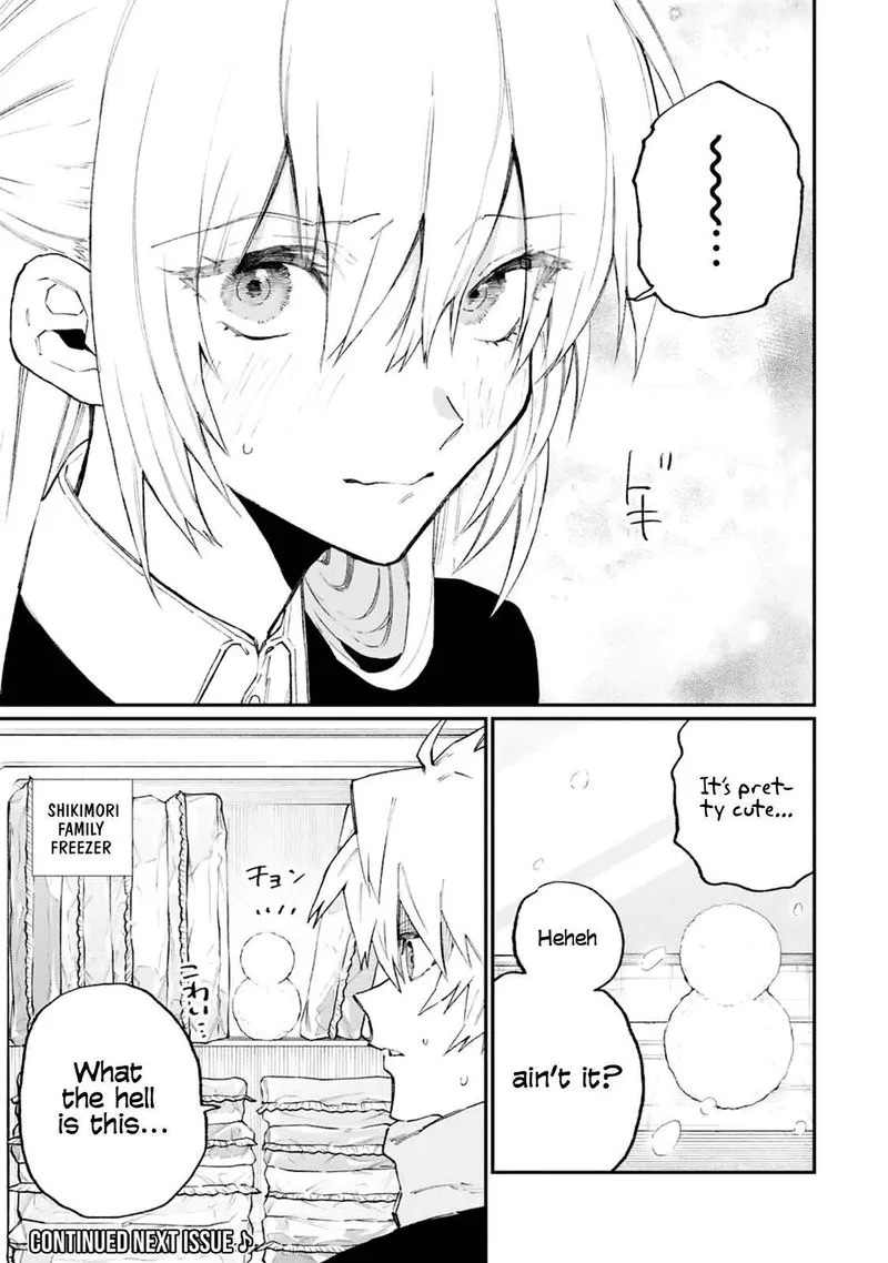 That Girl Is Not Just Cute Chapter 113 page 11