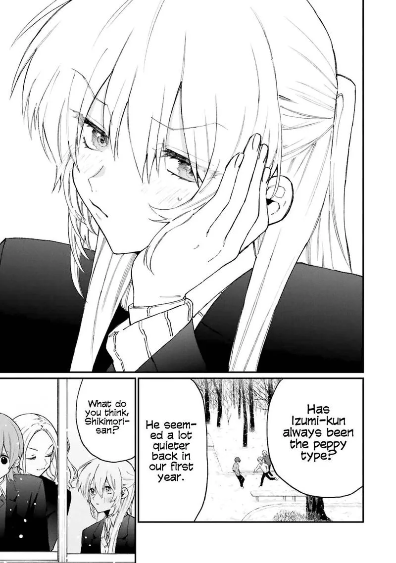 That Girl Is Not Just Cute Chapter 113 page 7