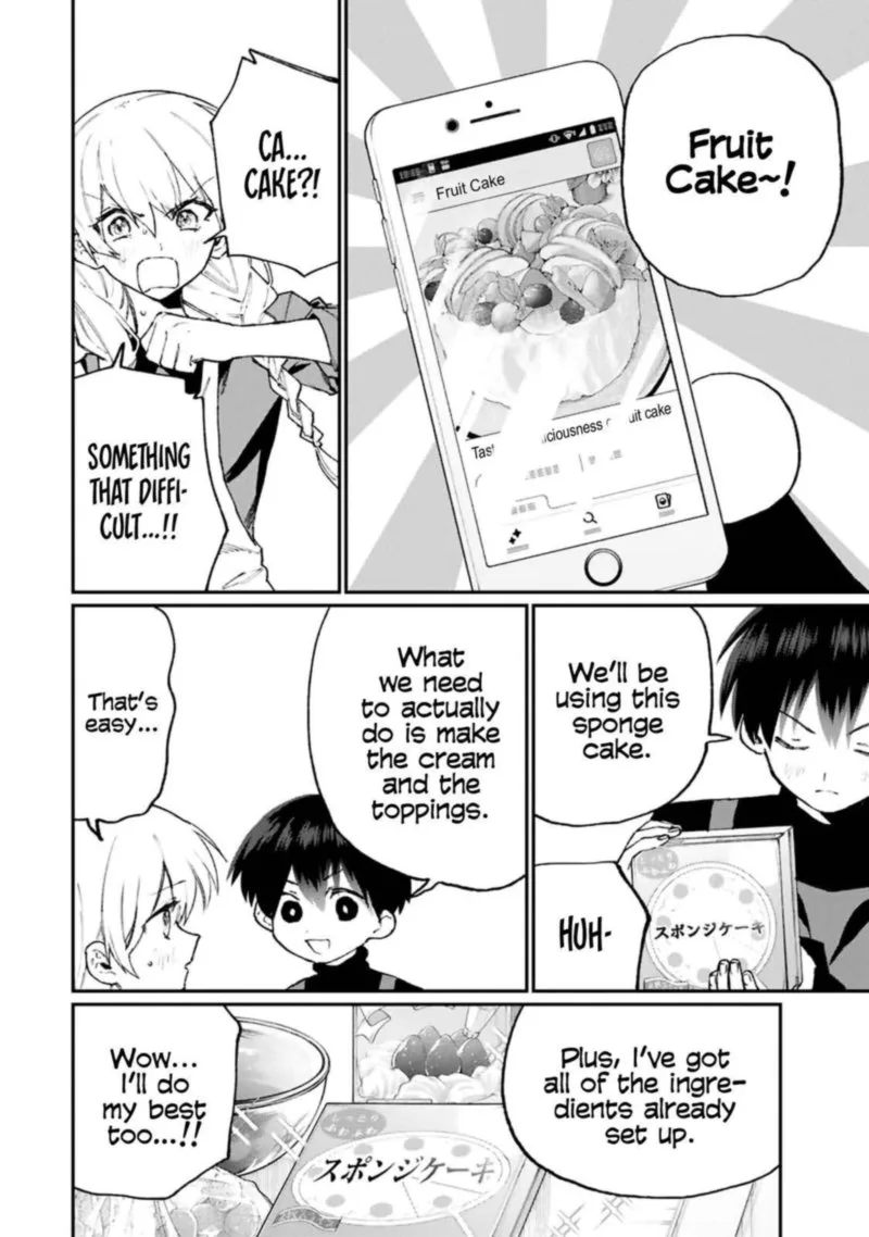 That Girl Is Not Just Cute Chapter 114 page 2