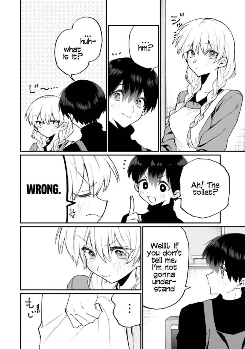 That Girl Is Not Just Cute Chapter 114 page 6