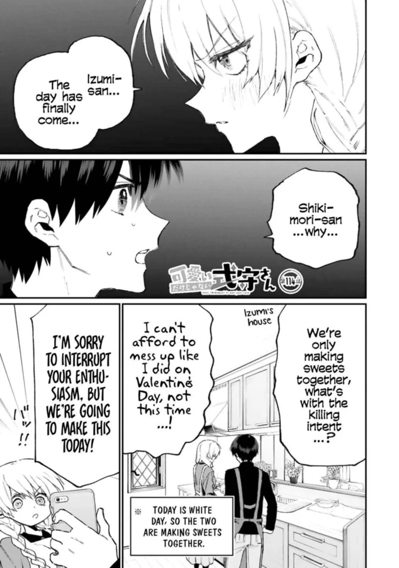 That Girl Is Not Just Cute Chapter 114 page 1