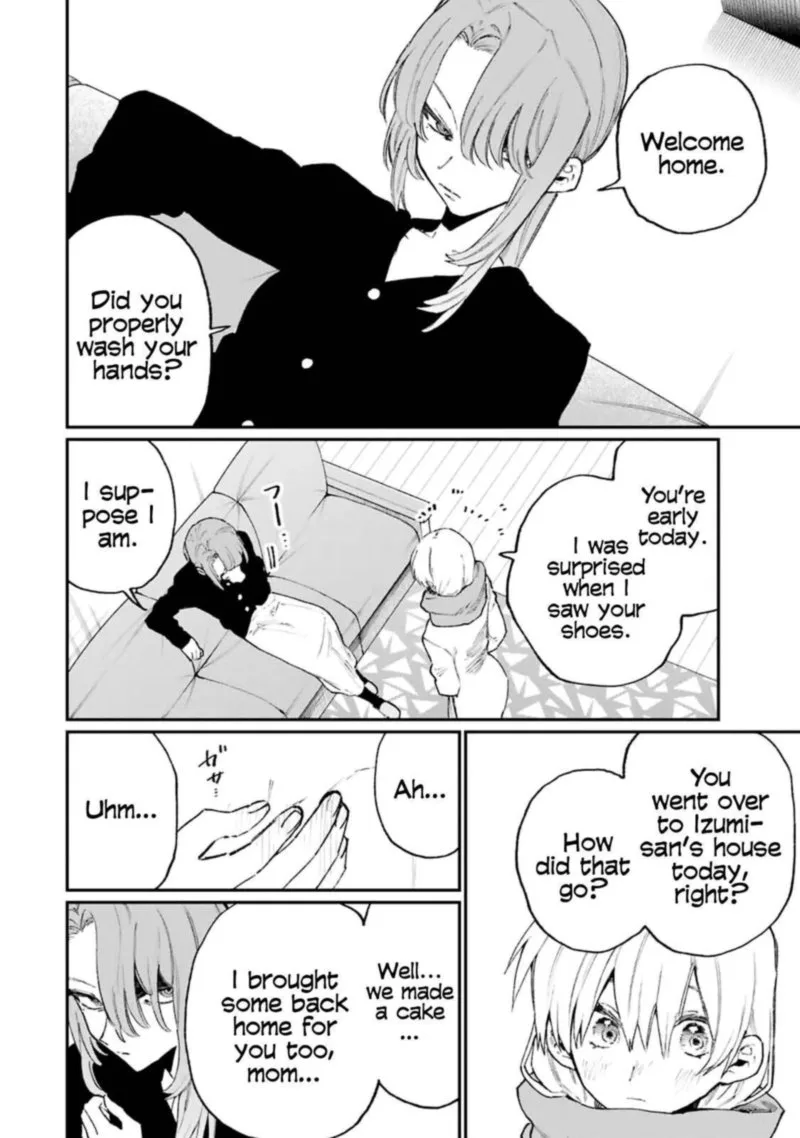 That Girl Is Not Just Cute Chapter 114 page 12