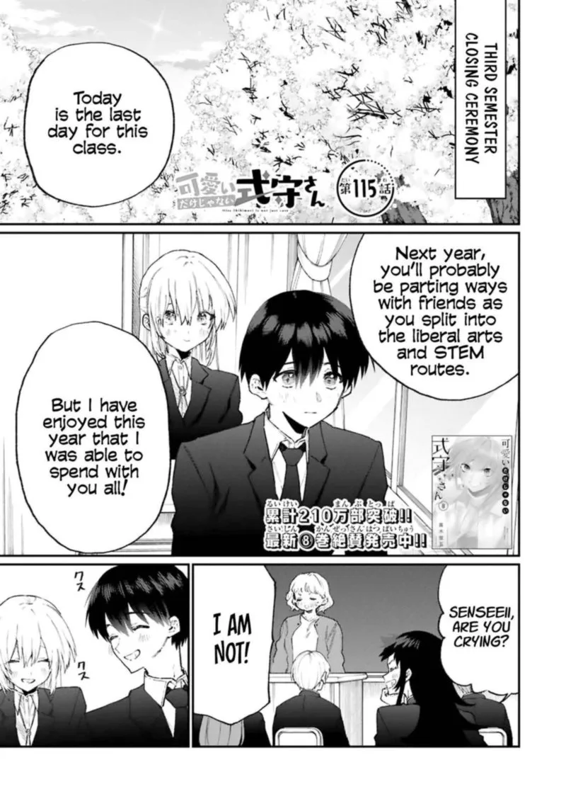 That Girl Is Not Just Cute Chapter 115 page 1