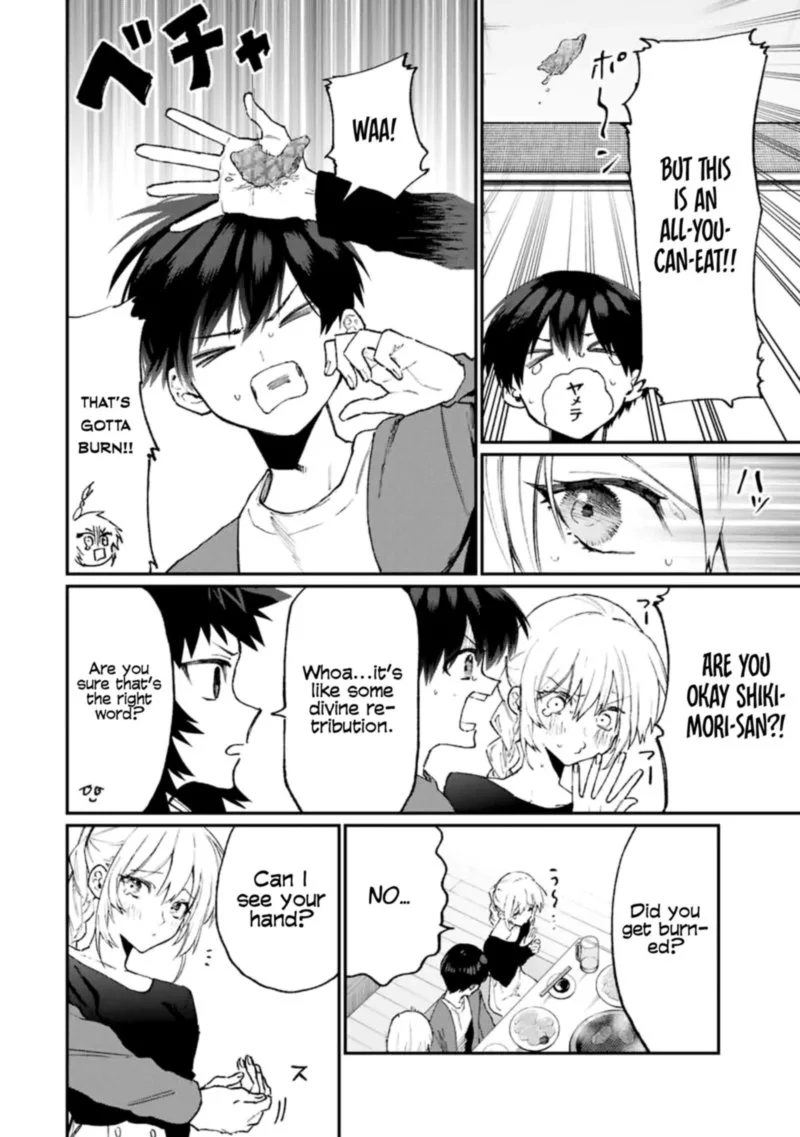 That Girl Is Not Just Cute Chapter 116 page 3