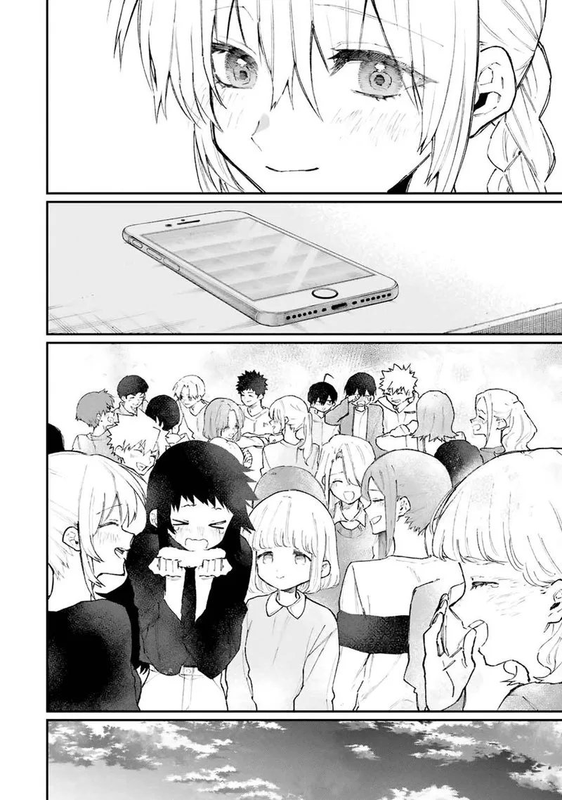 That Girl Is Not Just Cute Chapter 117 page 4