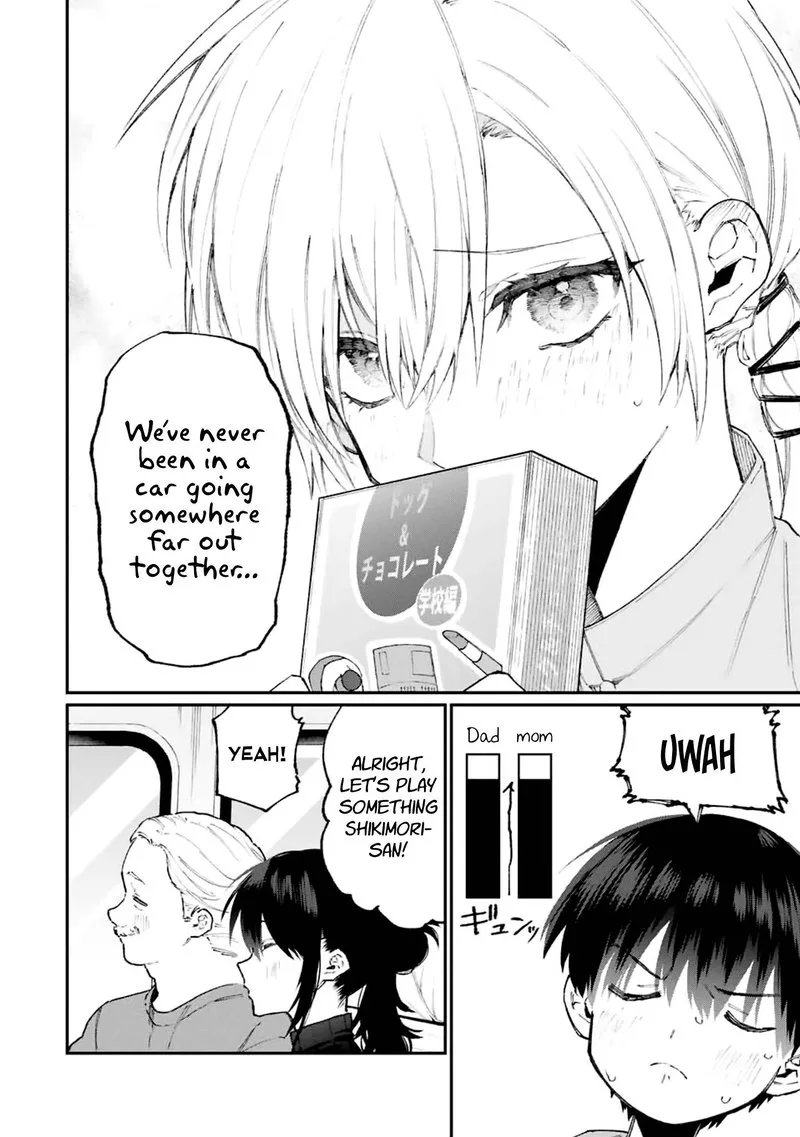 That Girl Is Not Just Cute Chapter 118 page 4