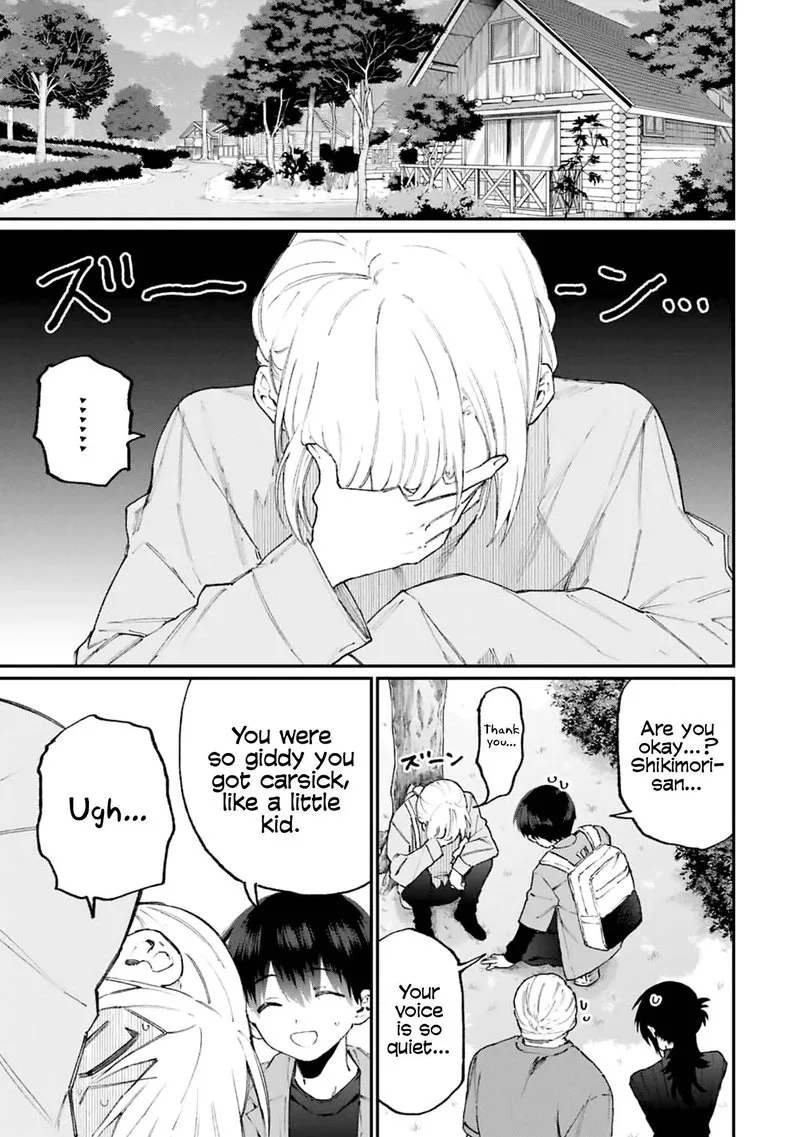That Girl Is Not Just Cute Chapter 118 page 5