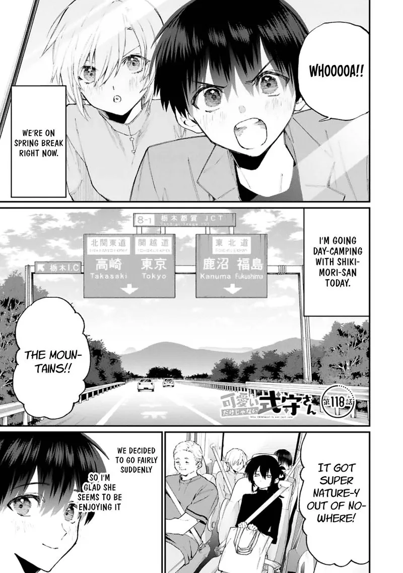 That Girl Is Not Just Cute Chapter 118 page 1