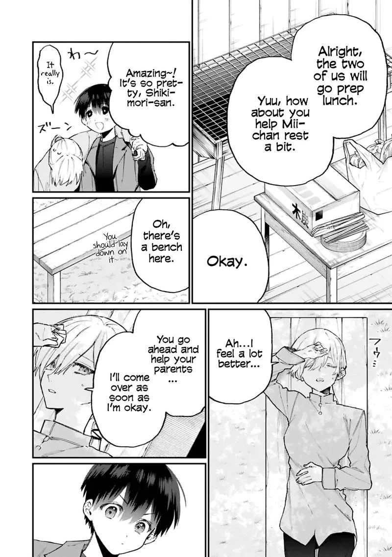 That Girl Is Not Just Cute Chapter 118 page 6