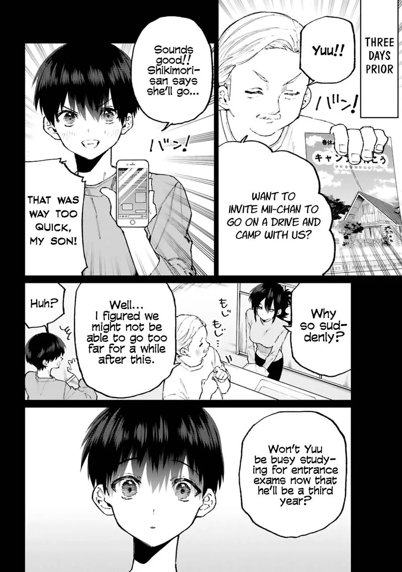 That Girl Is Not Just Cute Chapter 118 page 2