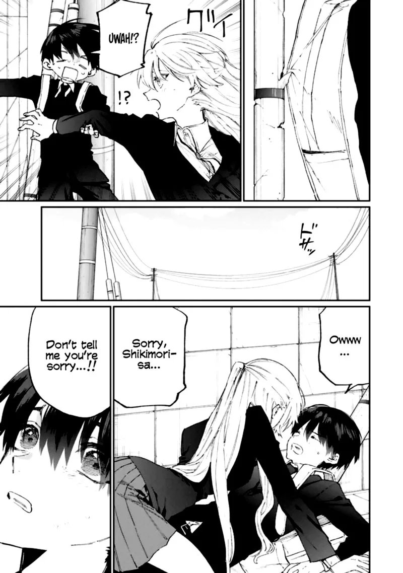 That Girl Is Not Just Cute Chapter 119 page 3