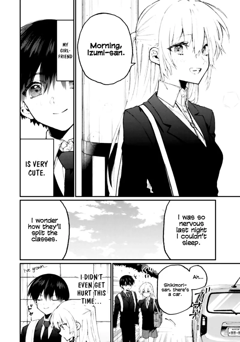That Girl Is Not Just Cute Chapter 119 page 2