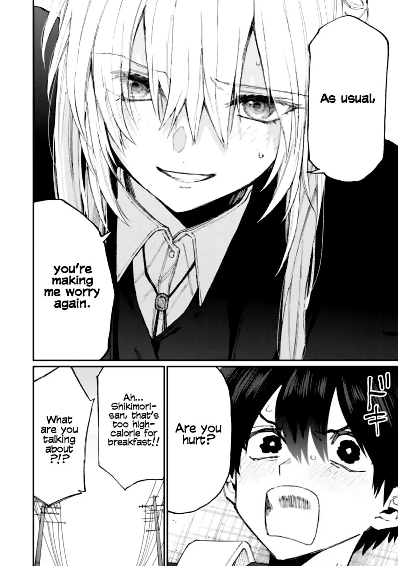 That Girl Is Not Just Cute Chapter 119 page 4