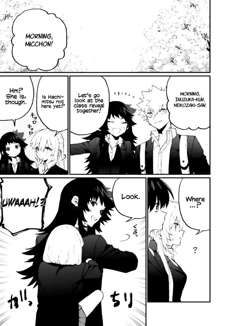 That Girl Is Not Just Cute Chapter 119 page 5